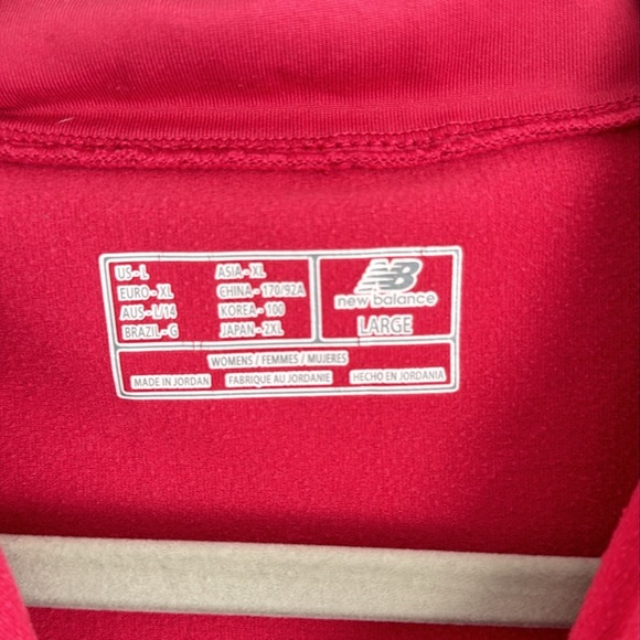 New Balance Athletic Zip Jacket - Picture 3 of 4